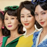 Netflix《貞淑的推銷》