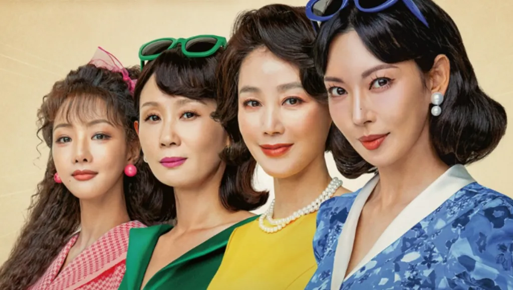 Netflix《貞淑的推銷》
