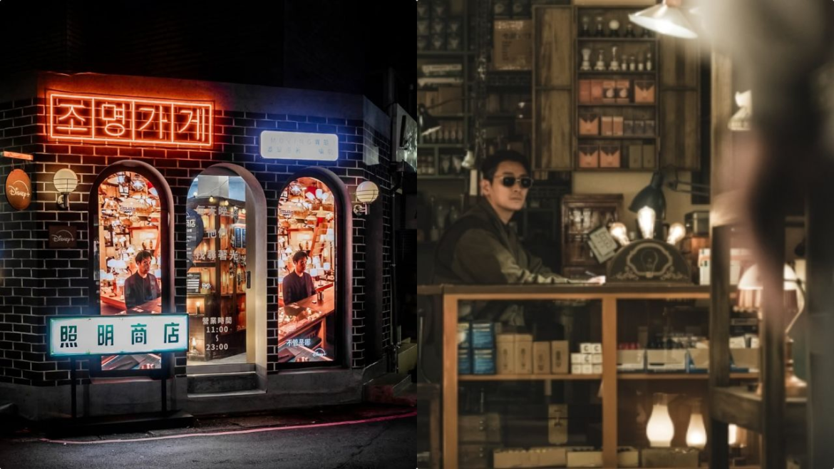 《照明商店》：燈一開，靈魂故事就來了！