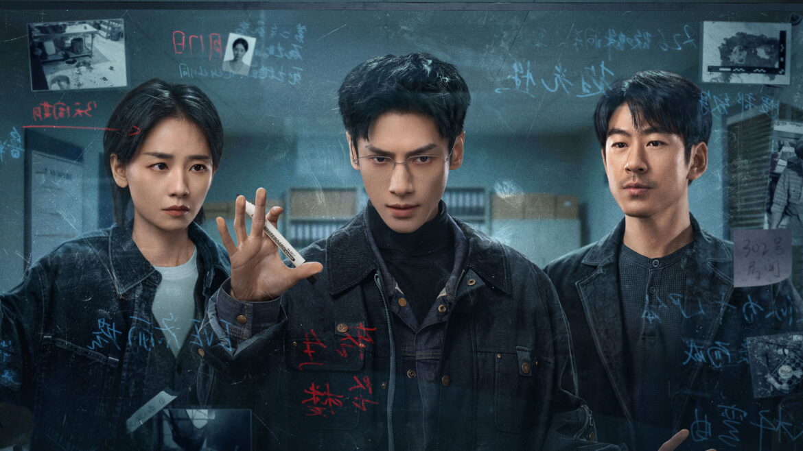 抽絲剝繭，見微知著：《剝繭》以懸疑之名，探尋人性的複雜紋理