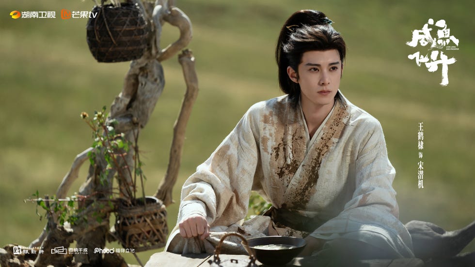 鹹魚也能翻身成絕美傳奇！《鹹魚飛升》如何用反套路劇情與高訂質感征服觀眾？